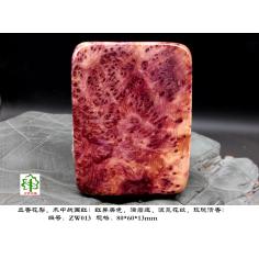 红香花梨，精美金红花纹，满瘤疤，平安无事牌，馨香红色美丽花纹