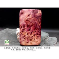 红香花梨，精美金红花纹，满瘤疤，平安无事牌，馨香红色美丽花纹