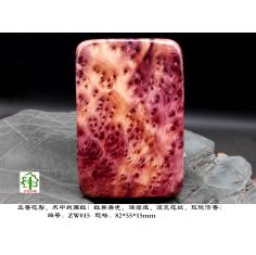 红香花梨，精美金红花纹，满瘤疤，平安无事牌，馨香红色美丽花纹