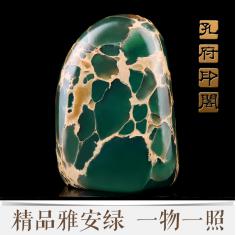 孔府印阁