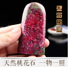 孔府印阁