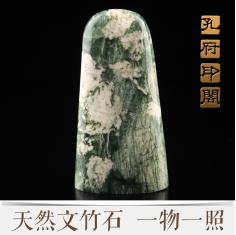 孔府印阁