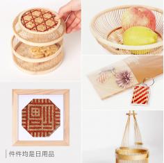 精竹编工艺---竹芸工坊