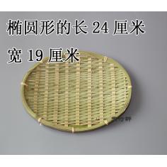 纯手工竹编制品工艺品竹篓竹簸箕竹编筐竹筐竹篮子收纳筐竹匾果篮