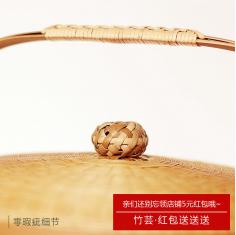 竹芸工房竹编制品中国风家用礼品收藏品手工艺品包邮茶点收纳箪篮