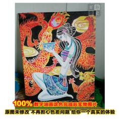 正品特价包邮diy数字油画民族人物客厅装饰画 40*50 风华正茂妆女