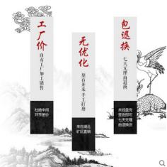 品松湖北纯原矿无优化天然斋戒无事牌平安牌高瓷蓝雕件项坠吊坠