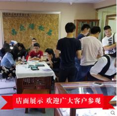 品松湖北纯原矿无优化天然斋戒无事牌平安牌高瓷蓝雕件项坠吊坠