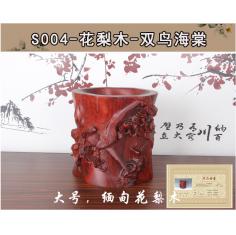 东阳红木雕刻精品全纯手工缅甸花梨红酸枝紫光檀实木仿古笔筒摆件