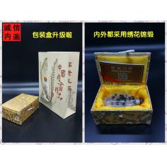 【天天特价】诚信内画鼻烟壶纯手绘漂壶中国特色外事礼品家居摆件