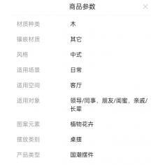 手工双面绣苏州刺绣桌面摆件中国风工艺品客厅家居装饰乔迁礼品