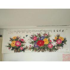 菊浓精品牡丹4幅，大四尺2张，大六尺2张整纸，画家签名 。报价为单张，购买时注明第几幅。