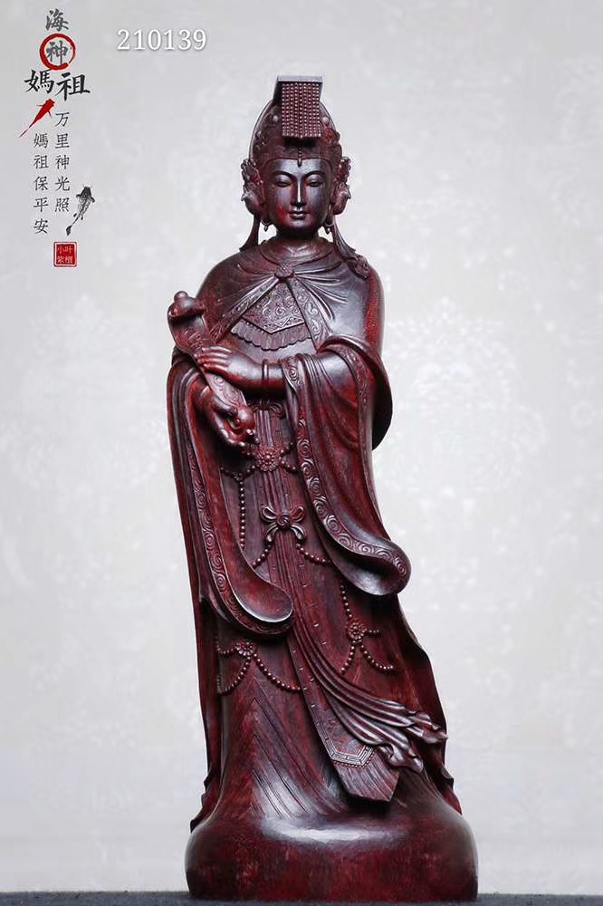 海神妈祖 印度小叶紫檀