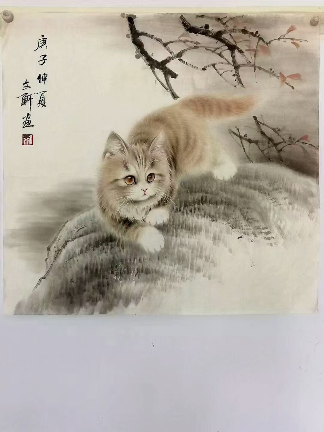 当代猫王秦文轩老师作品！！ 支持定制带视频合影