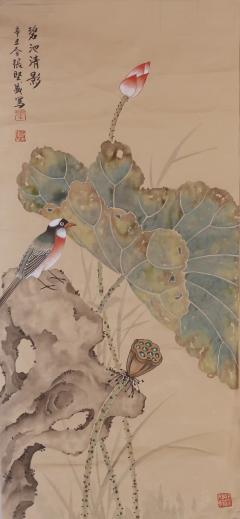 张坚盛老师新作四条屏 74*34cm*4 带合影视频 现有作品