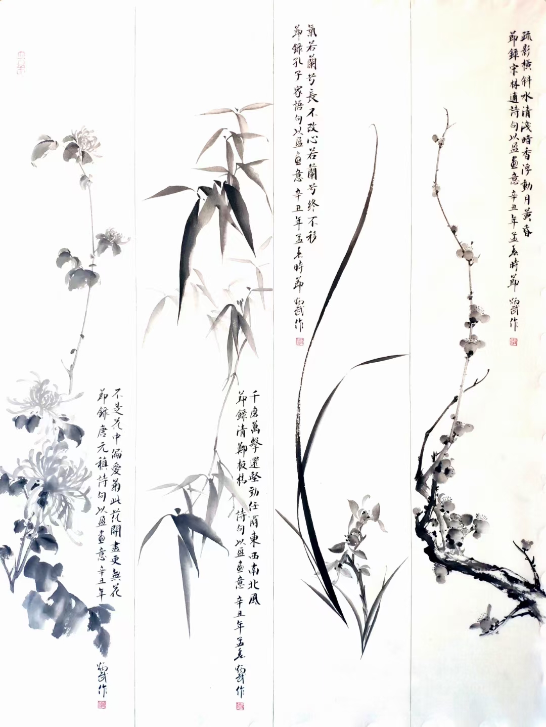 李炳武，《梅兰竹菊》93×17.5cm×4