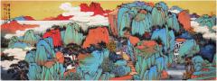 张月岗作品