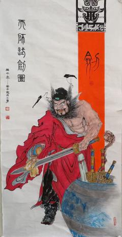 秦大勇，钟馗，138x68cm