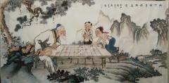 《松下对弈棋乐无穷》138x68cm