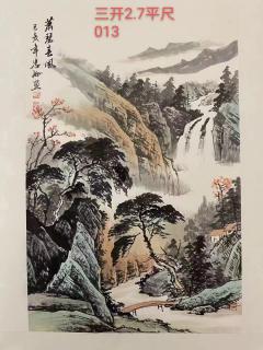 陈忠洲精品