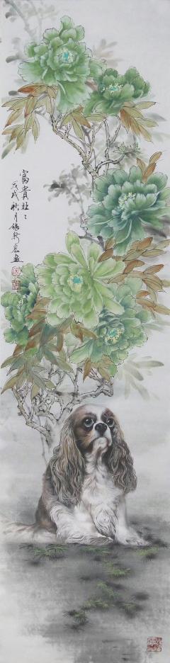 《富贵旺财》138X34cm（四尺对裁 生宣软片）张新宏画