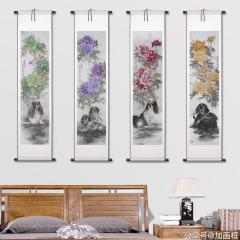 《富贵旺财》四条屏 138x34cmⅹ4张（四尺对裁 生宣软片）张新宏画