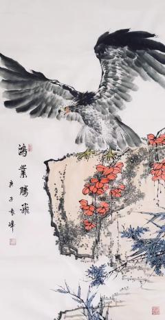 袁峰老师写意苍鹰系列