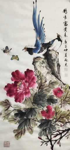 李延光老师花鸟作品 三尺整张100*50cm 带合影视频收藏证书 支持定制，部分现作