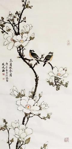 李延光老师花鸟作品 三尺整张100*50cm 带合影视频收藏证书 支持定制，部分现作