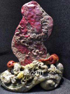 昌化鸡血石 题材：龙行天下 尺寸：33/29-11厘米 