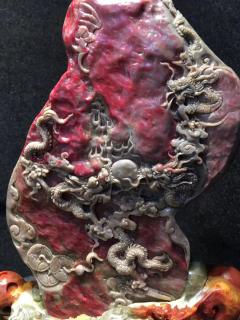 昌化鸡血石 题材：龙行天下 尺寸：33/29-11厘米 