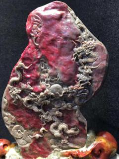 昌化鸡血石 题材：龙行天下 尺寸：33/29-11厘米 