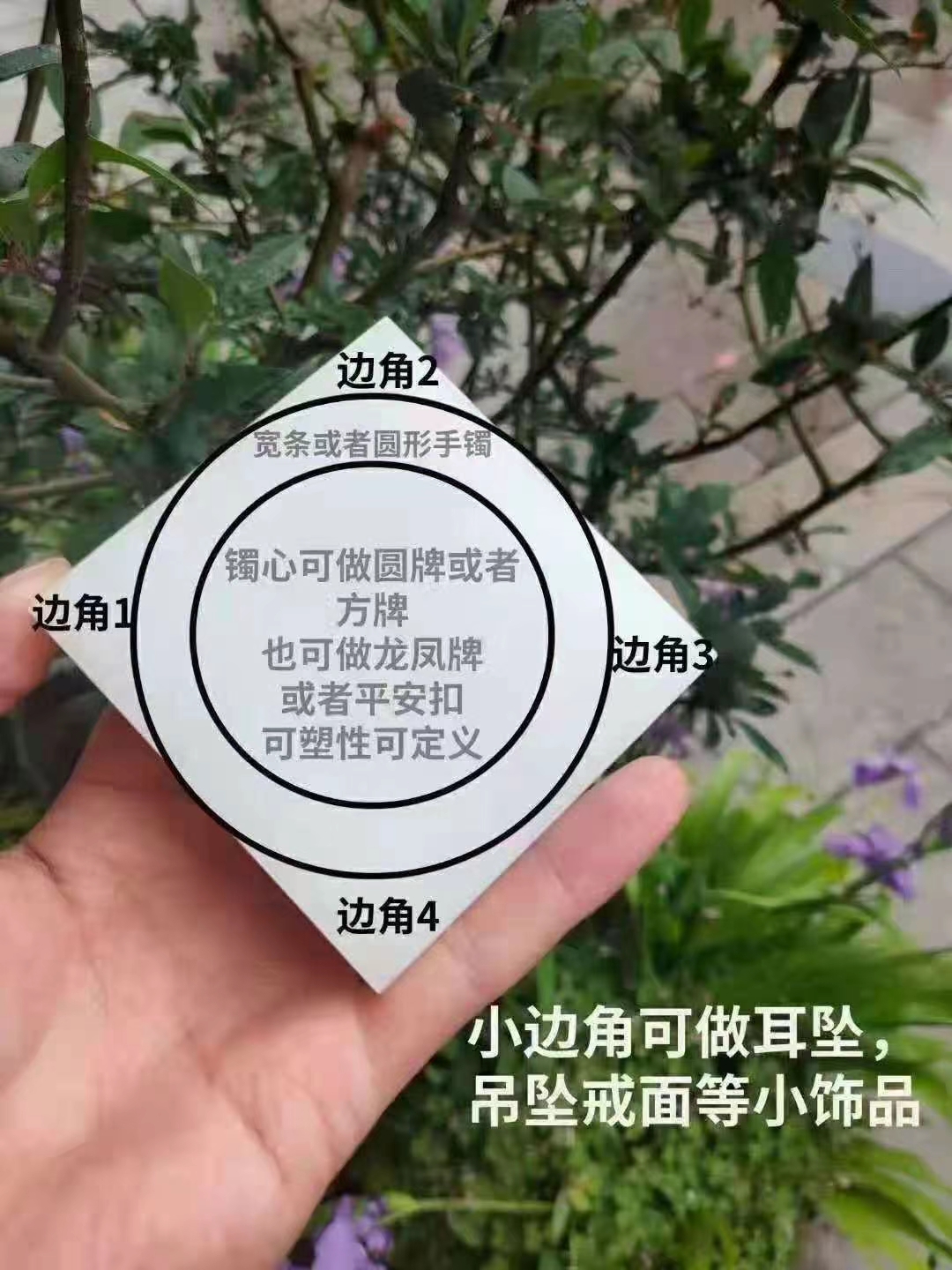 买翡翠原石的好处： 1、纯天然翡翠 A货品质！ 2、出货率高 剩余材料均可加工成件！ 3、一手货源 没有中间珠宝商差价！ 4、收藏价值 翡翠原石为不可再生资源升值空间巨大！ 5、私人定制 随心所欲 寓意深远！