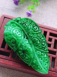 辣绿仿古雕花事业有成，完美，尺寸52/31.3/9.6，1899