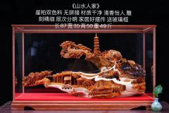 秒3500《山水人家》87 35 50《山水人家》 崖柏双色料无拼接材质干净 清香怡人雕刻精细 层次分明 家居好摆件 送玻璃框 长87宽35高50重49斤