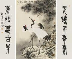 李亚老师精品， 四尺整张136*68cm 附带老师合影视频收藏证书 支持私人定制