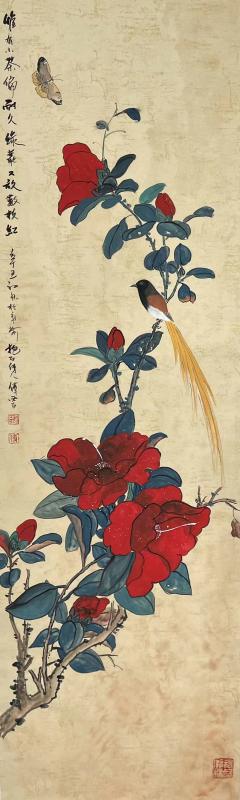 惟有小茶偏耐久， 绿丛又放数枝红。 ——傅云石160x48cmx4