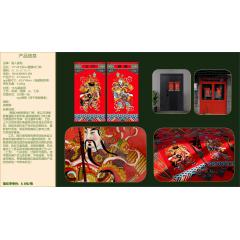 虎年节庆礼品批发12，25套以上起批，比零售价低20％，包运费