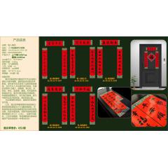虎年节庆礼品批发12，25套以上起批，比零售价低20％，包运费