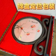 纯手工苏州真丝刺绣双面绣红木摆台如意熊猫客厅送礼老外商务礼品