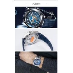 欧米茄海马系列至臻天文台GMT世界时男表腕表220.12.43.22.03.001