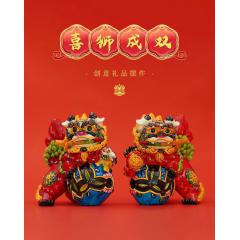 摆件一对桌面交趾家居招财醒狮玄关客厅创意装饰礼物礼品国潮狮子