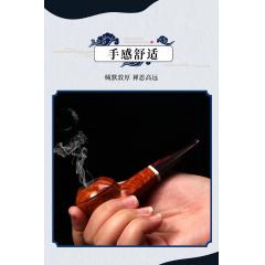 新款进口石楠木手工男士烟斗迷你牛头直斗坎伯兰斗柄烟斗男士礼品