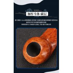 新款进口石楠木手工男士烟斗迷你牛头直斗坎伯兰斗柄烟斗男士礼品
