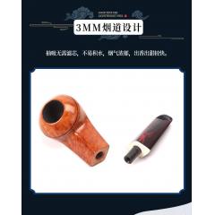 新款进口石楠木手工男士烟斗迷你牛头直斗坎伯兰斗柄烟斗男士礼品