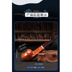 新款进口石楠木手工男士烟斗迷你牛头直斗坎伯兰斗柄烟斗男士礼品