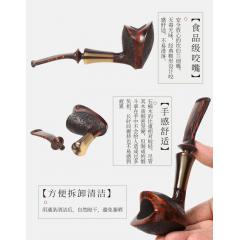 ERLIAO进口石楠木郁金香长柄烟斗德国坎伯兰烟嘴老式斗锅斗客礼品