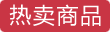 猛犸象牙-弥勒佛摆件-童子戏弥勒 雕刻荷花表示和谐 弥勒佛表示“量大福大”，提醒世人学习包容。