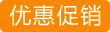 战国红精品牌子，宣化战国红同料对牌，第一象形蝴蝶，精品收藏